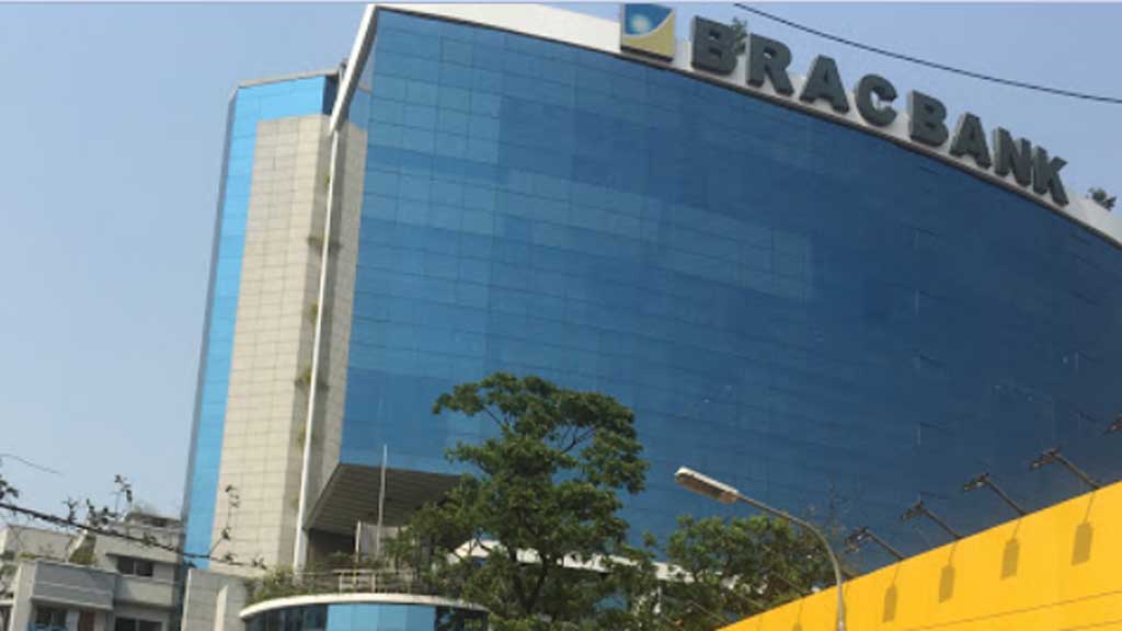 কার্বন নিঃসরণ তথ্য প্রকাশ করলো ব্র্যাক ব্যাংক